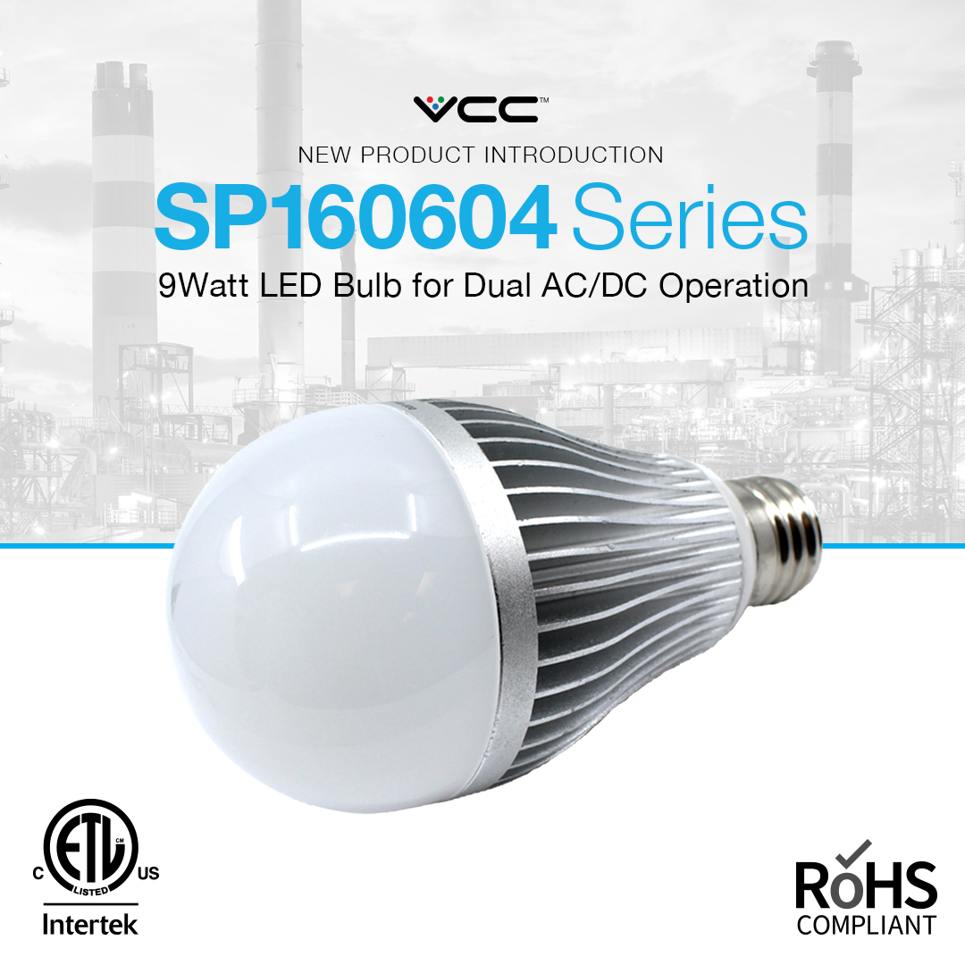 Emergency Light bulb SP160604 VCClite VCC A21